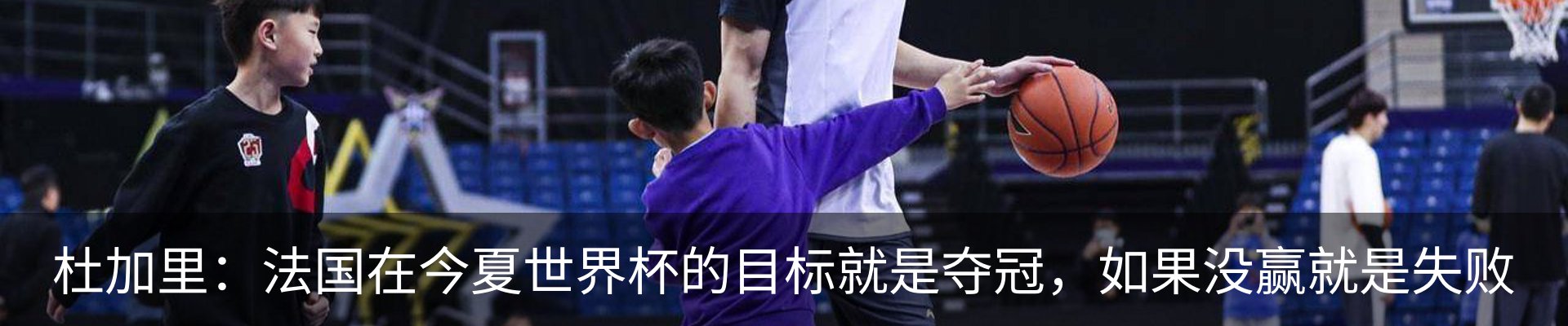 新闻动态
